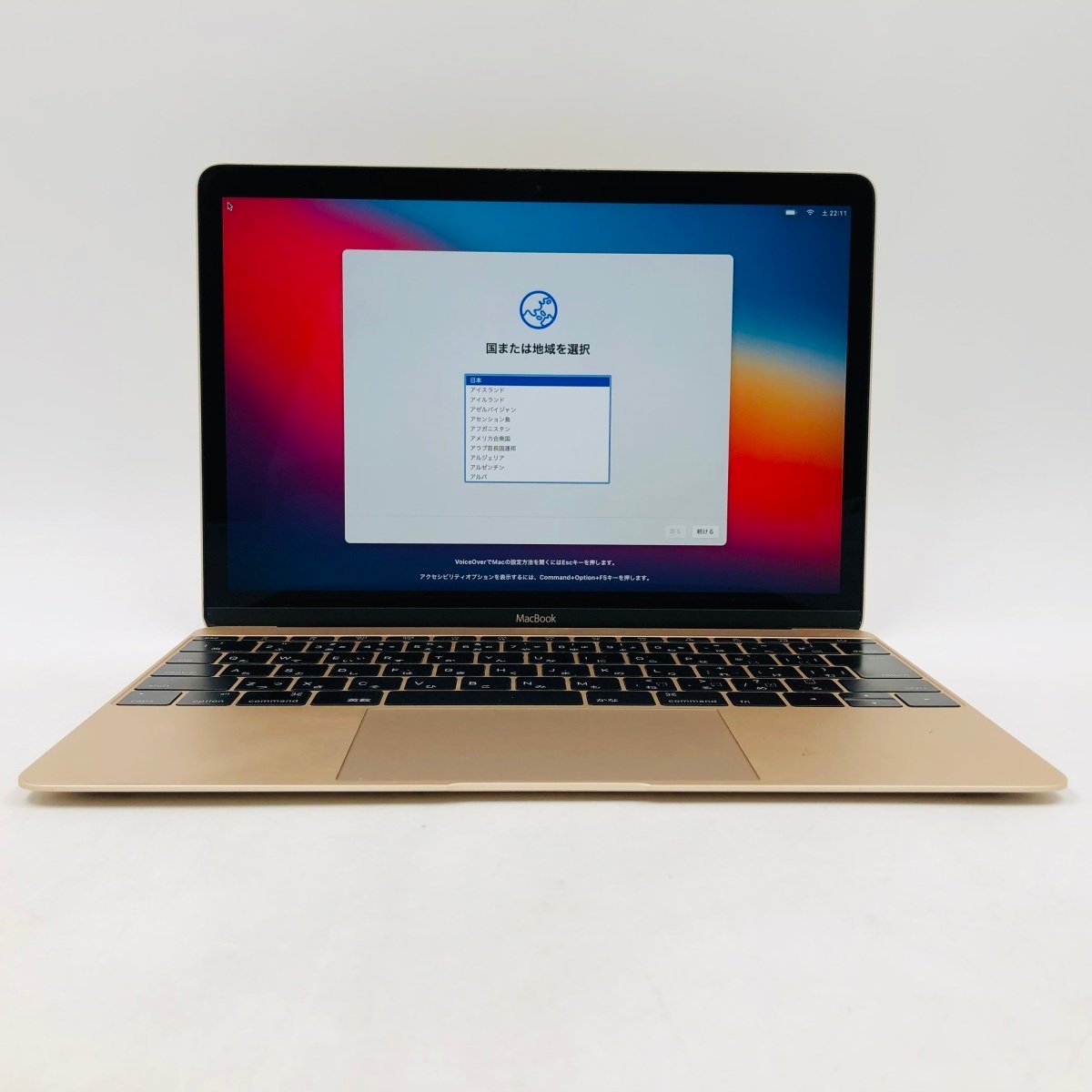 MacBook Early 12インチ ジャンク 0 2015) Retina Apple (Retina 