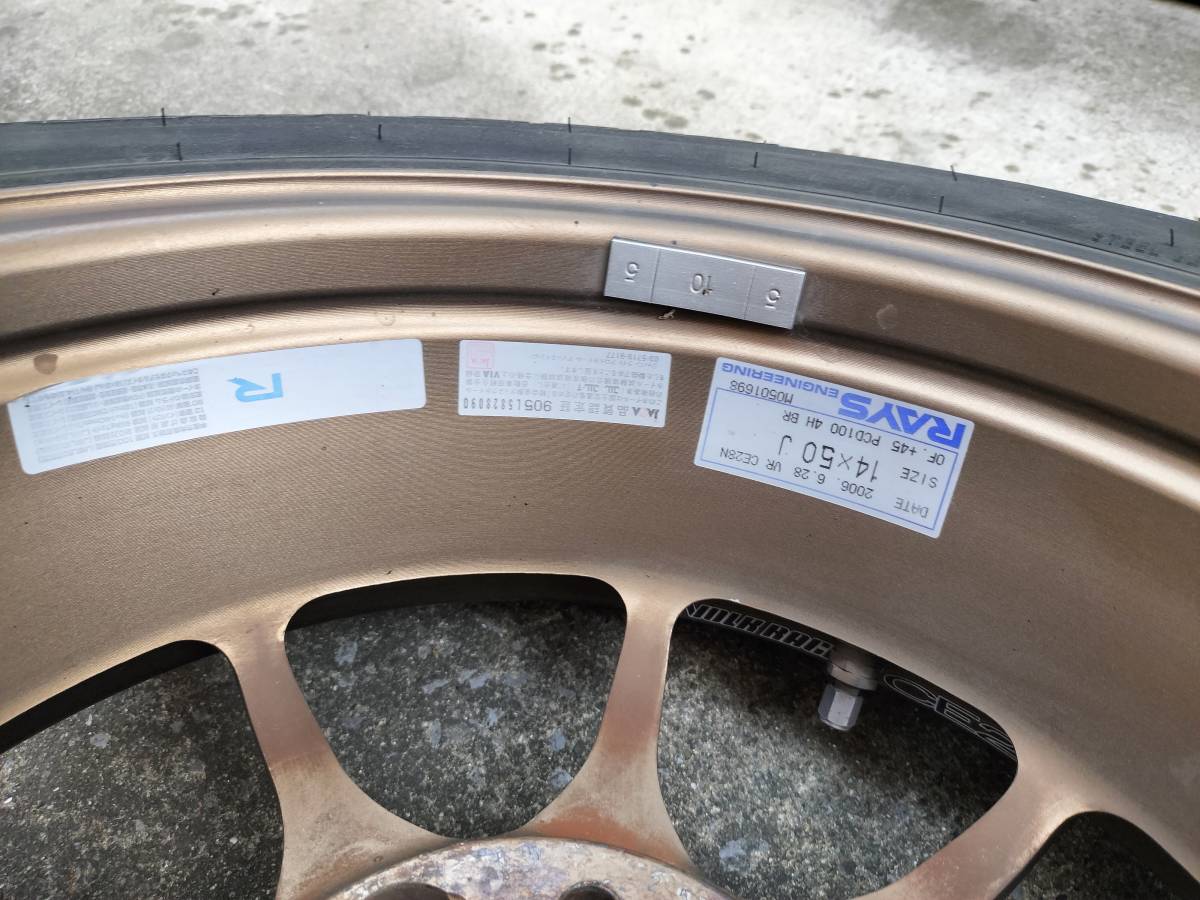 RAYS VR CE28N 14インチ 4穴 PCD 100 5.0J +45 軽量 鍛造ホイール