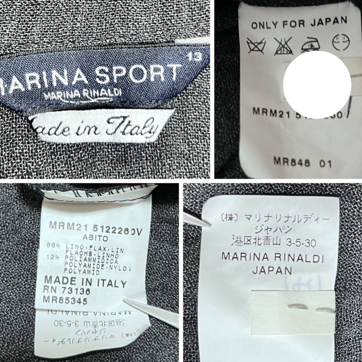 日本限定販売！マリナスポーツ マリナリナルディ イタリア製 麻
