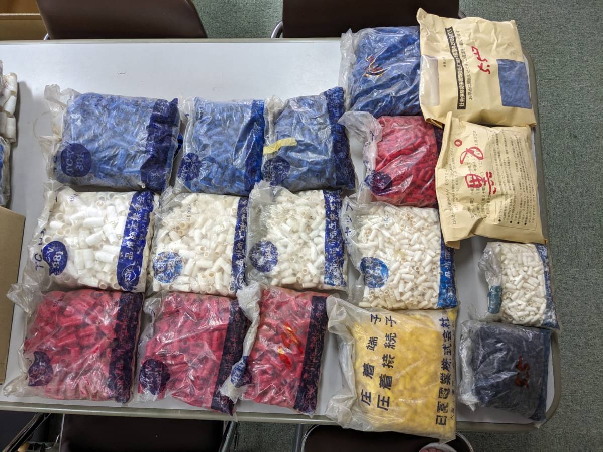 品川商工(株)製などの圧着端子絶縁チューブ　_1