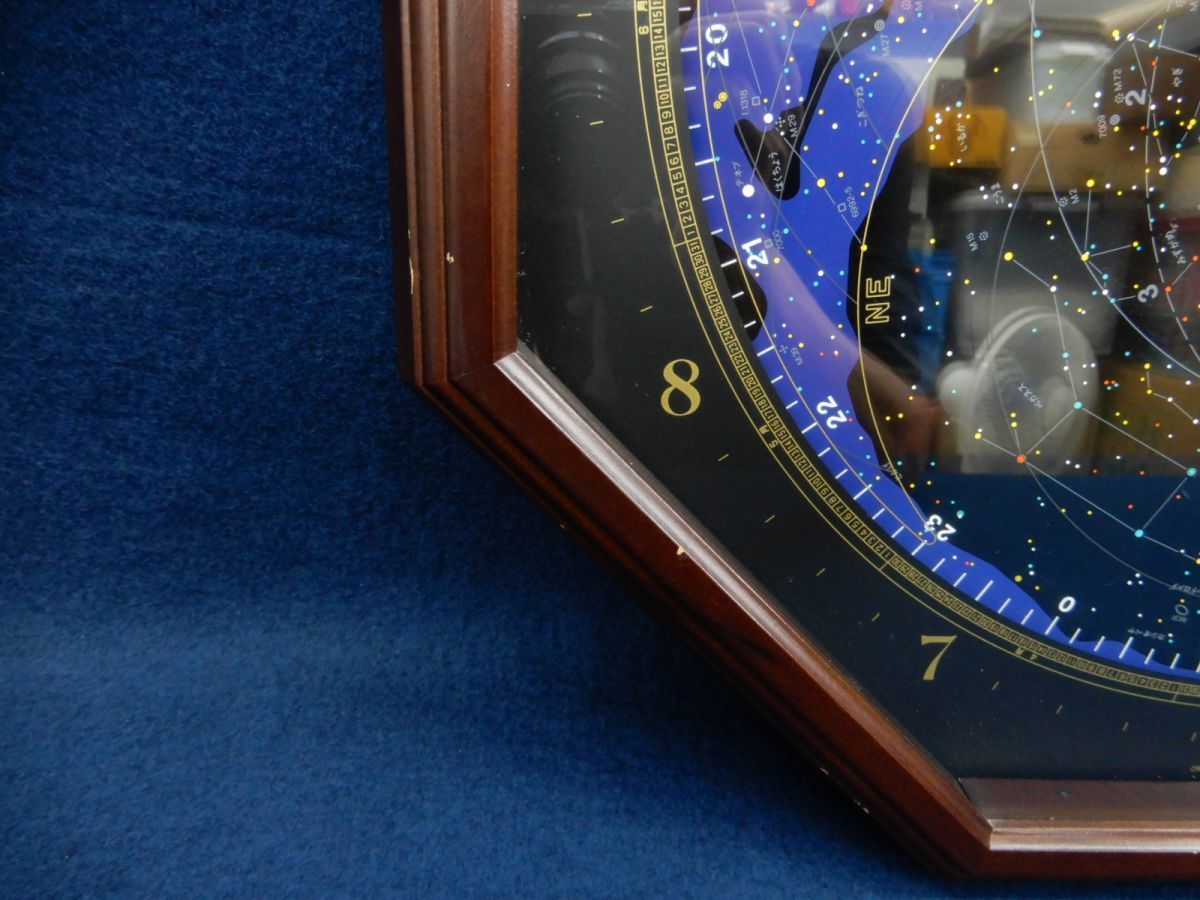 CITIZEN コスモサイン 壁掛け 時計 星座早見盤 CLUB LAMER 品