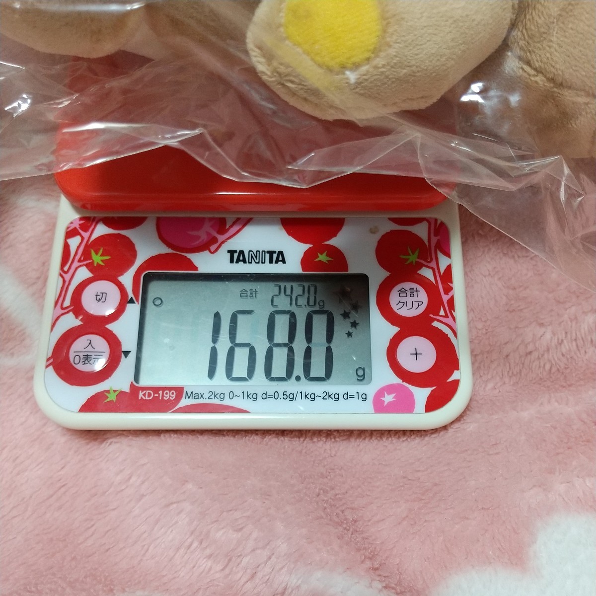2011年 リラックマ＆コリラックマ＆キイロイトリ なかよしらくがき 