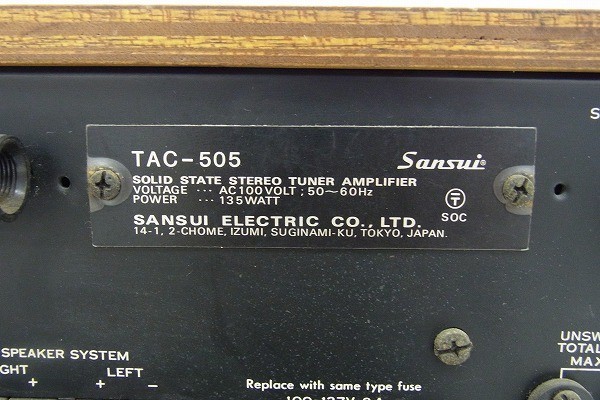 SANSUI サンスイ プリメインアンプ Sansui | AU-D607F EXTRA