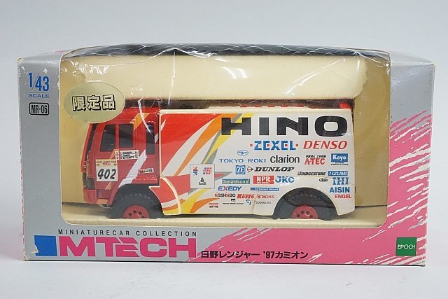 MTECH エムテック 1/43 HINO 日野 RANGER レンジャー 1997 CAMION