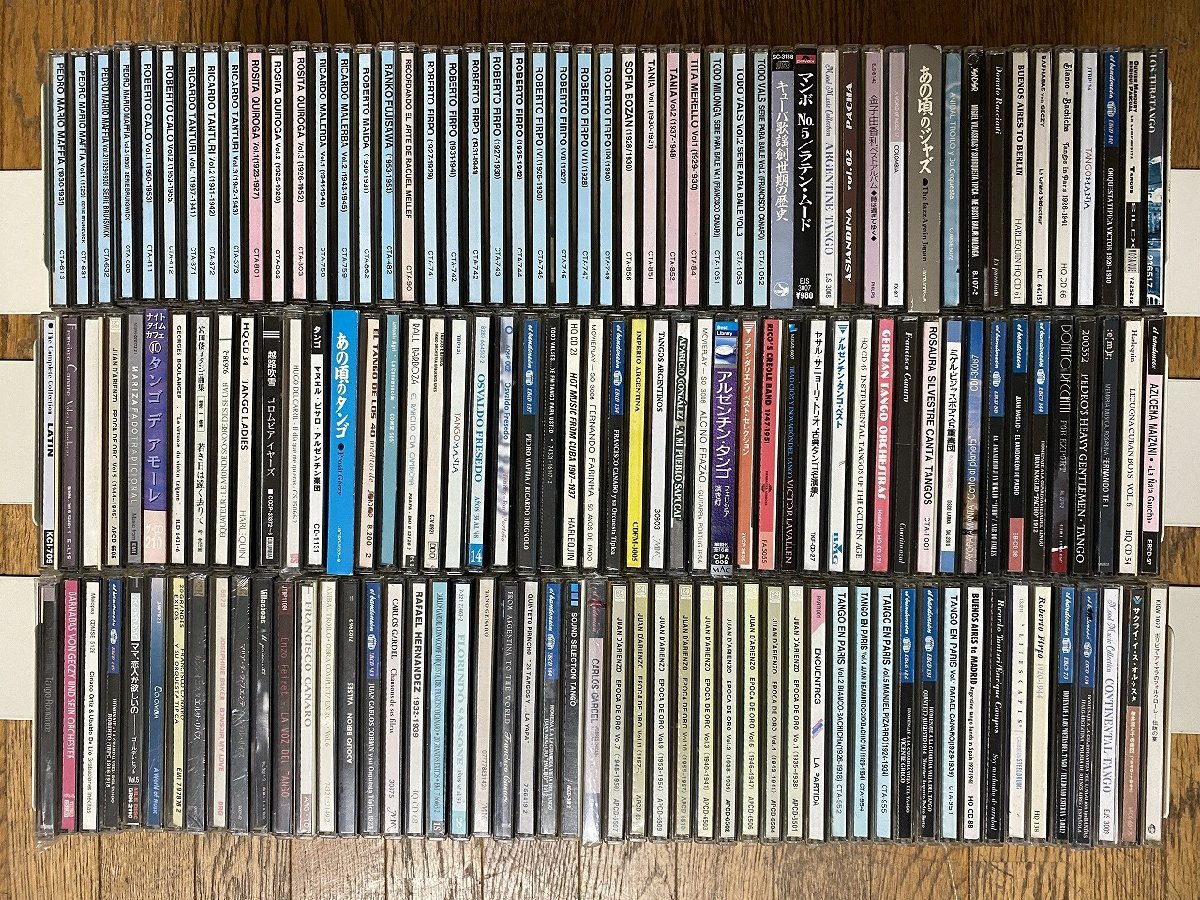 同梱品専用出品 ○K751/大量! タンゴ ラテン 中南米音楽 中心/CD 700枚以上 一括/やや難有/