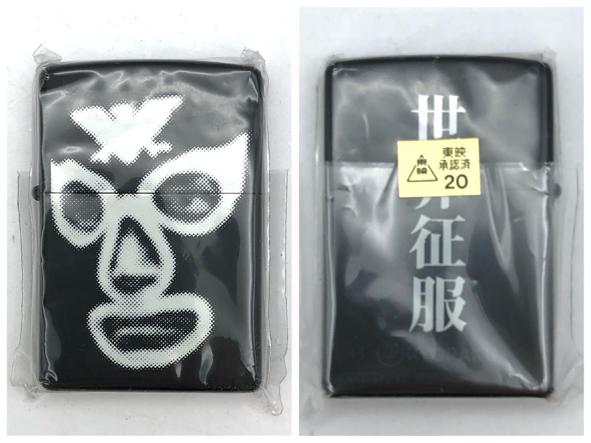 ZIPPO ジッポー 仮面ライダー ファーストインパクトNEXT 通ら No.3 集合