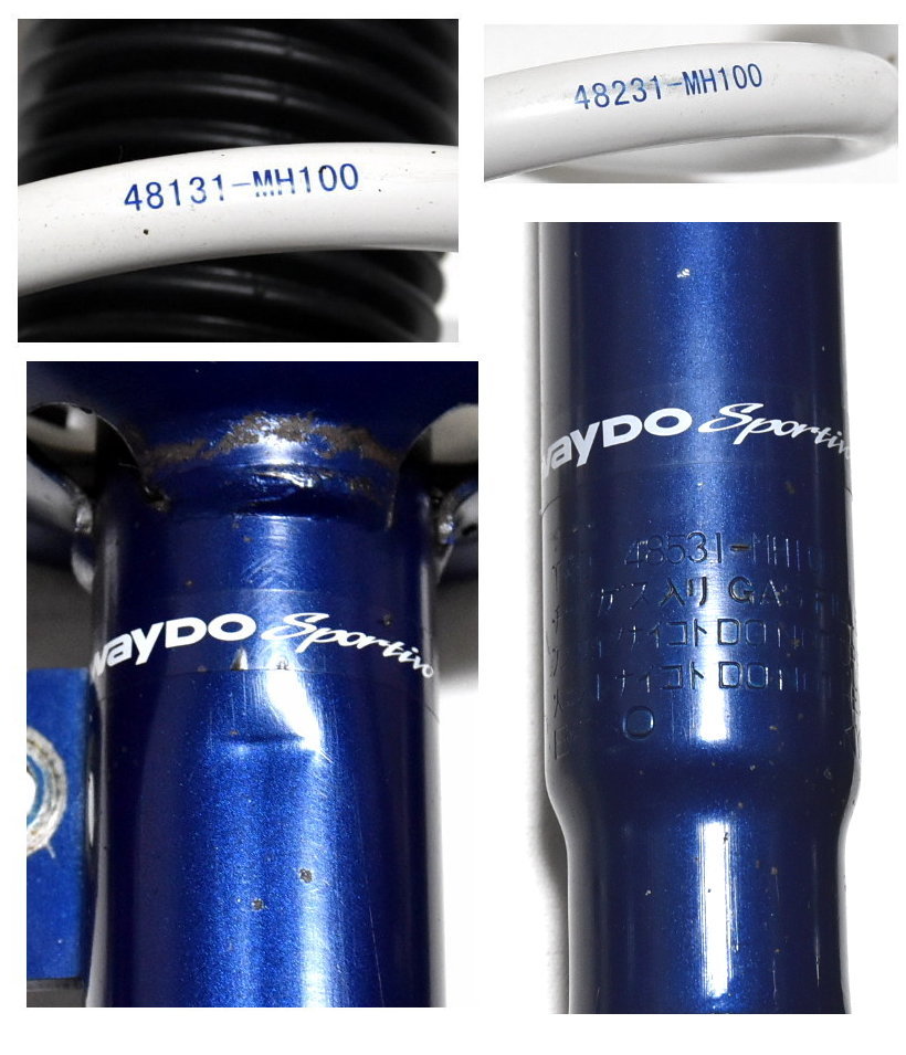 10 アルファード TRD WayDo Sportivo スポルティーボサスペンションキット USED 1台分 税込 MNH10W ANH10w mnh10 TRD Sportivo WayDo 標準 トヨタ Sportivoサスペンションセット