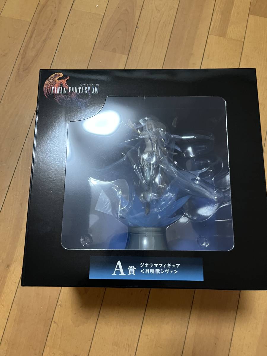 FF16 ファイナルファンタジー ⅩⅥ A賞 召喚獣シヴァ フィギュア　在庫5有　ファイナルファンタジーくじ　