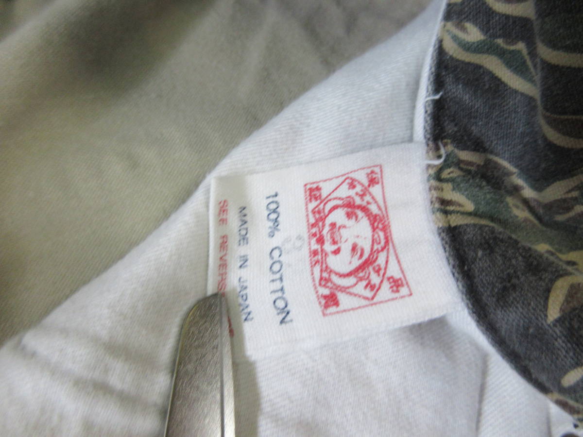 EVISU タイガーカモ ハーフパンツ 32インチ Lot2001 家紋 股リベ 迷彩