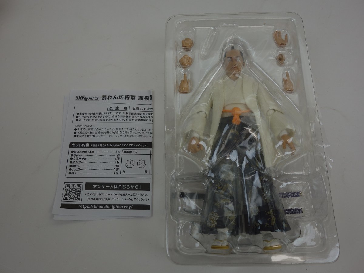 S.H.Figuarts フィギュアーツ 暴れん坊将軍 松平健 暴れん坊将軍