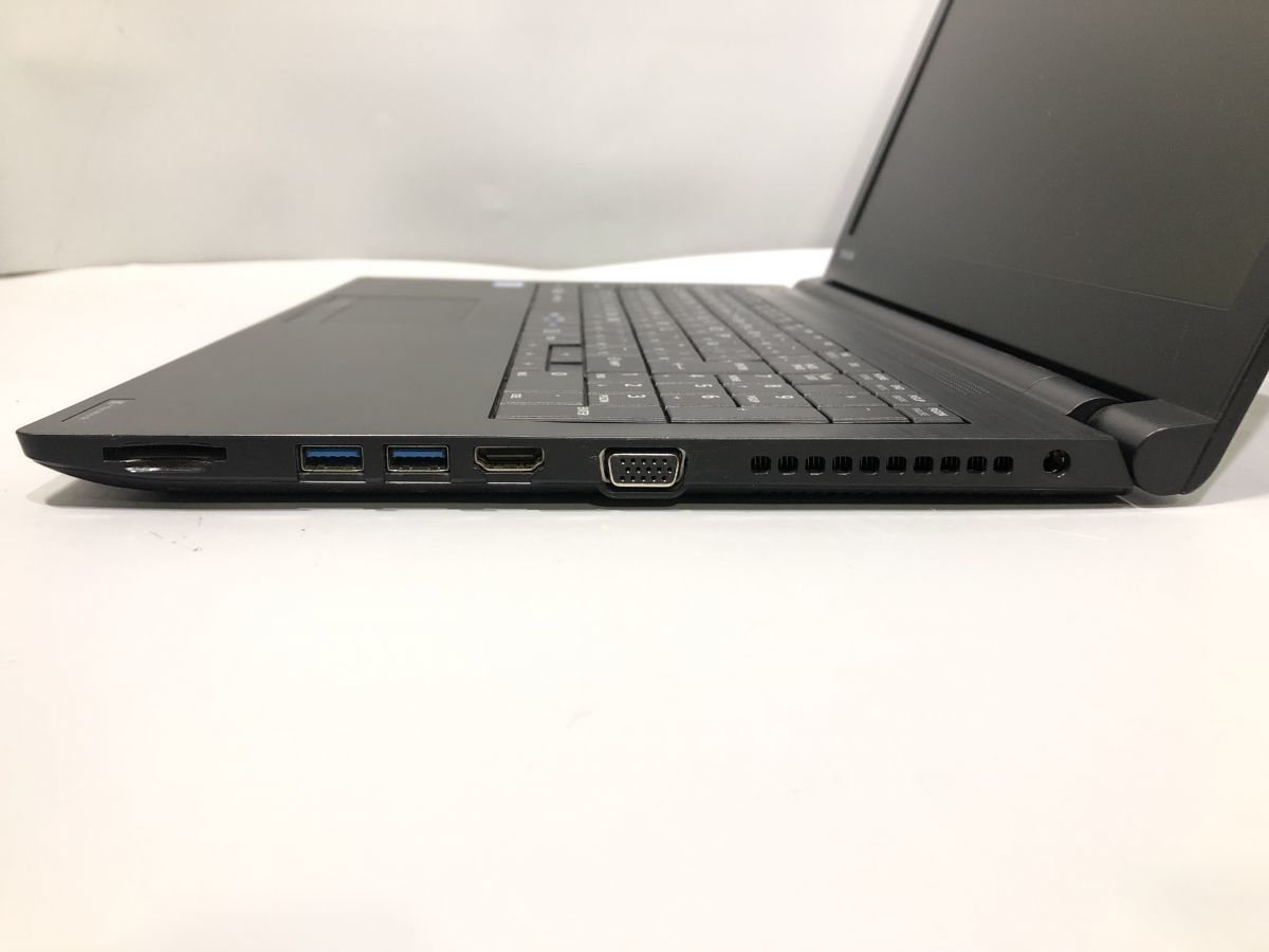 ☆1円スタート☆第7世代☆東芝 dynabook B55/DN Core i5 7200U