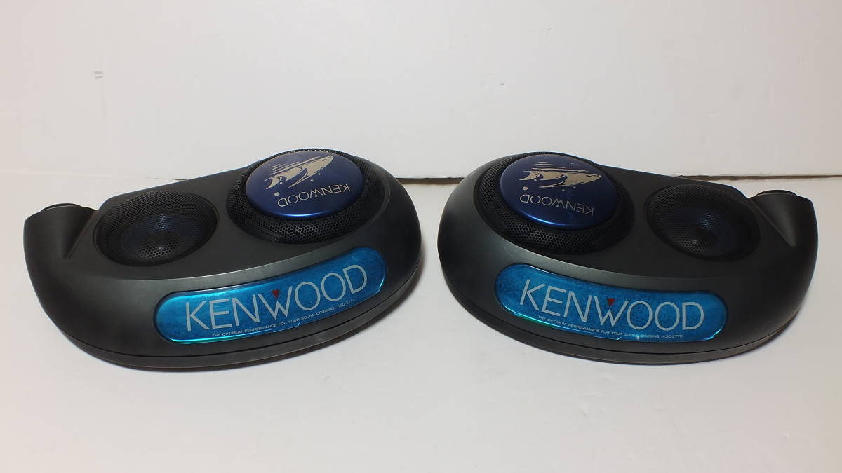 KENWOOD ３ＷＡＹスピーカーシステム　KSC-Z770ペア