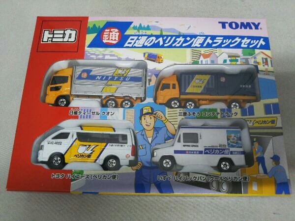 トミカ 未開封品 トミカ 日通のペリカン便トラックセット タカラトミー