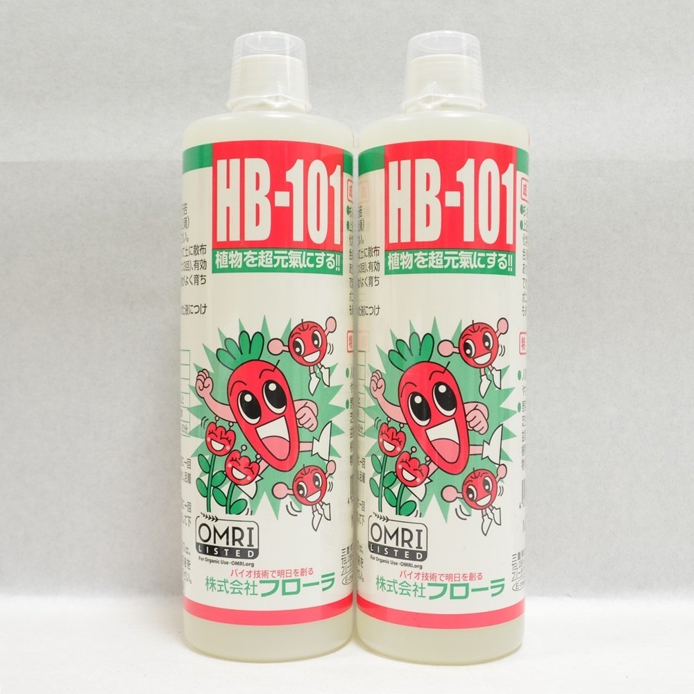 送料無料 フローラ 天然植物活力液 HB-101 500cc×2本セット 未開封 500ml