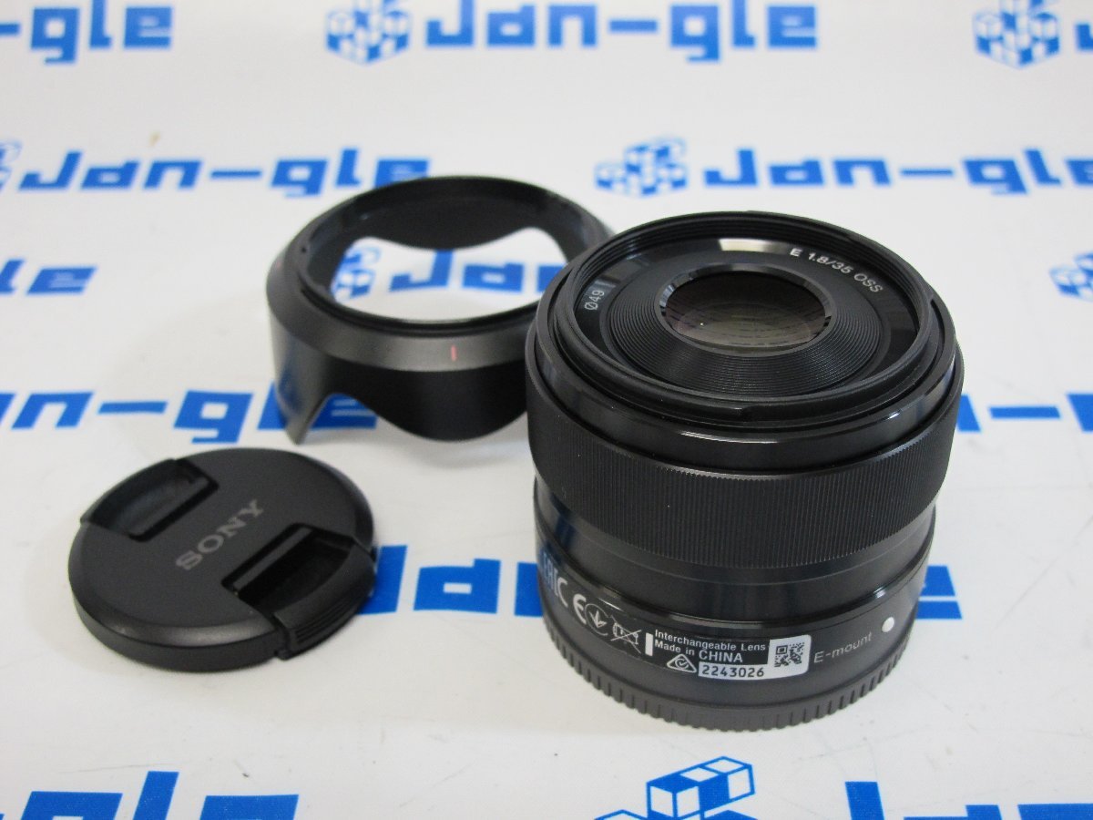 35mm OSS Sony E Lens F1.8 f⁄1.8 SEL35F18 | SONY f1.8 E-