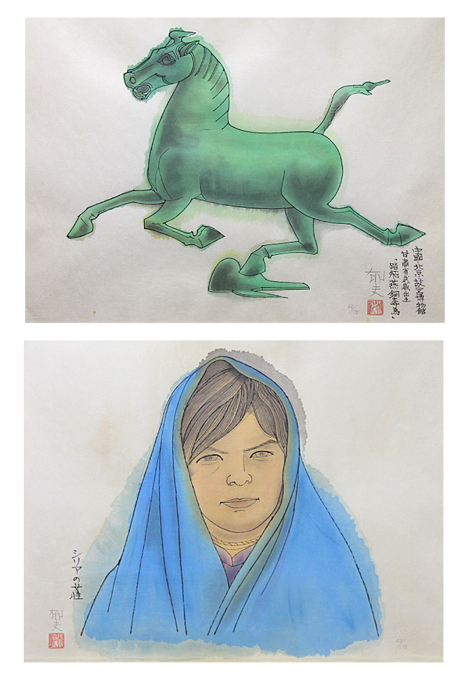 □平山郁夫 【シルクロードシリーズ（額装2点組）】 三越取扱い 木版画 