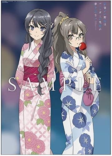 【新品・送料無料】アニメBlu-ray☆青春ブタ野郎はバニーガール先輩の夢を見ない Blu-ray・DVD全巻購入特典 とらのあな限定 B2タペストリー