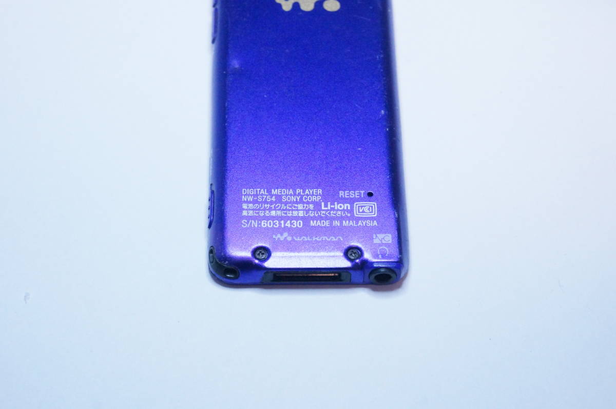 動作良好 SONY ウォークマン NW-S754 8GB バッテリー新品交換 送料無料