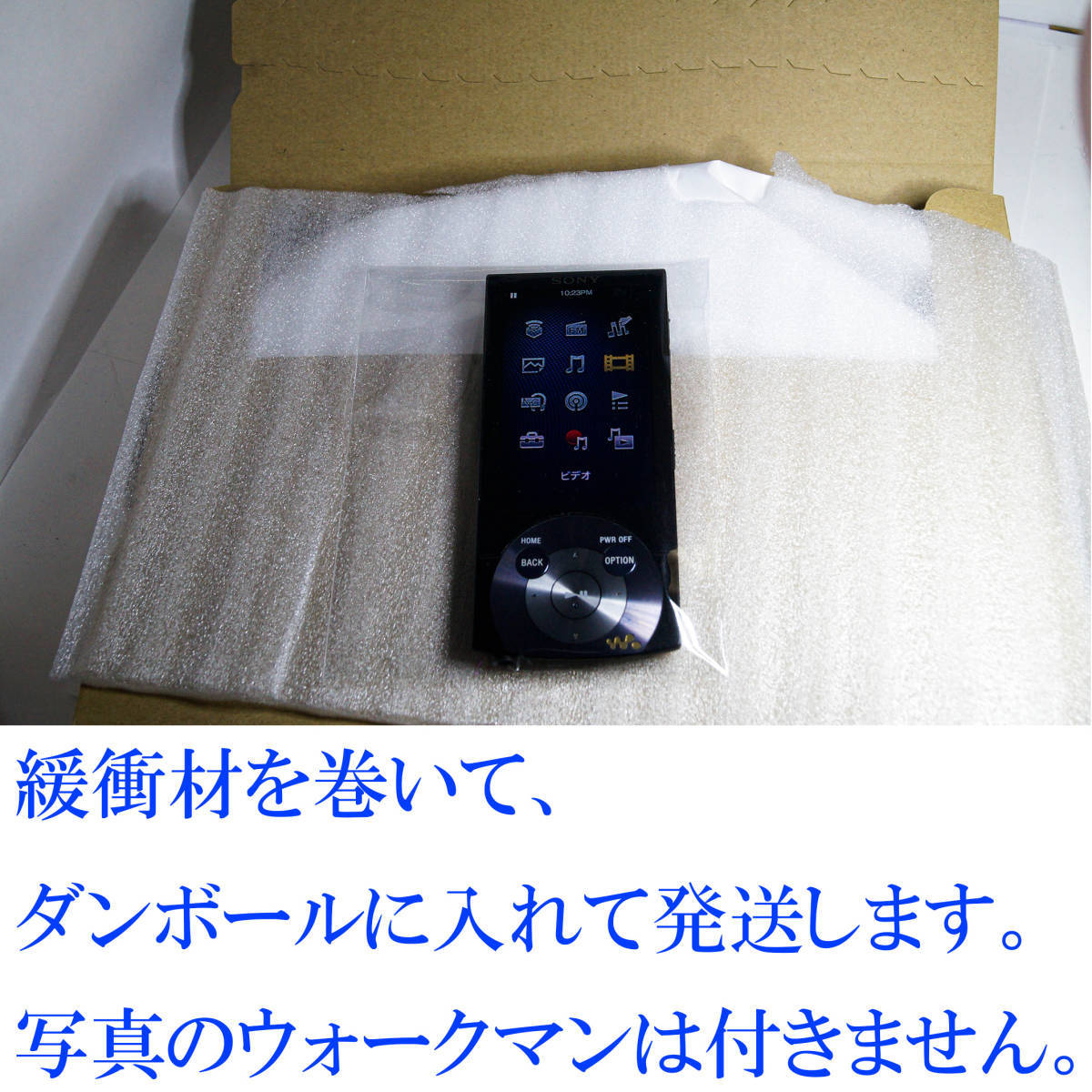 動作良好 SONY ウォークマン NW-S754 8GB バッテリー新品交換 送料無料