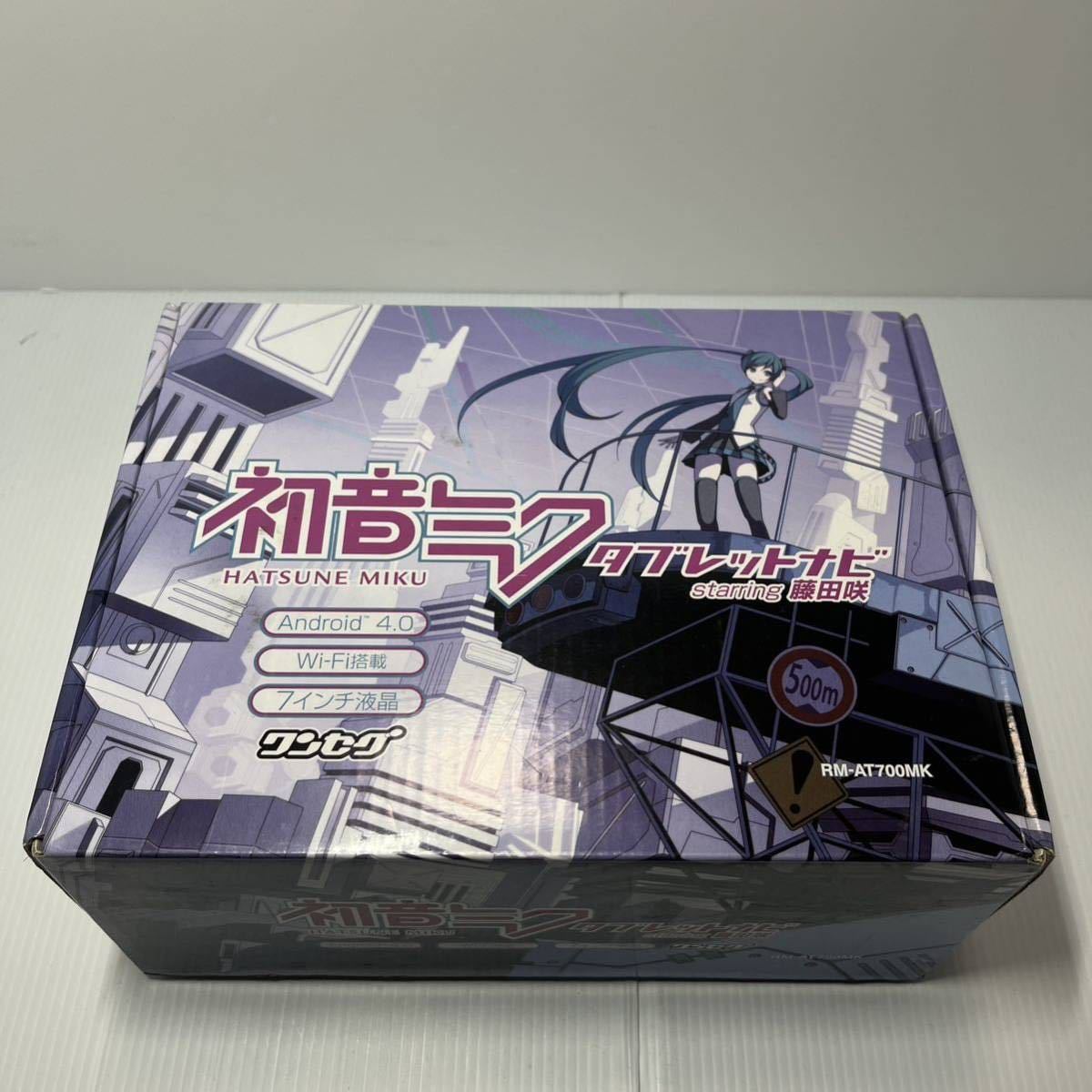B327 初音ミク タブレットナビ RWC RM-AT700MK RM-AT700MK starring