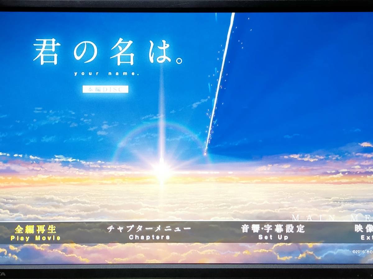 Panasonic DMR-SW2010/2TB/2番組同時録画可/B-CAS，純正リモコン，HDMI