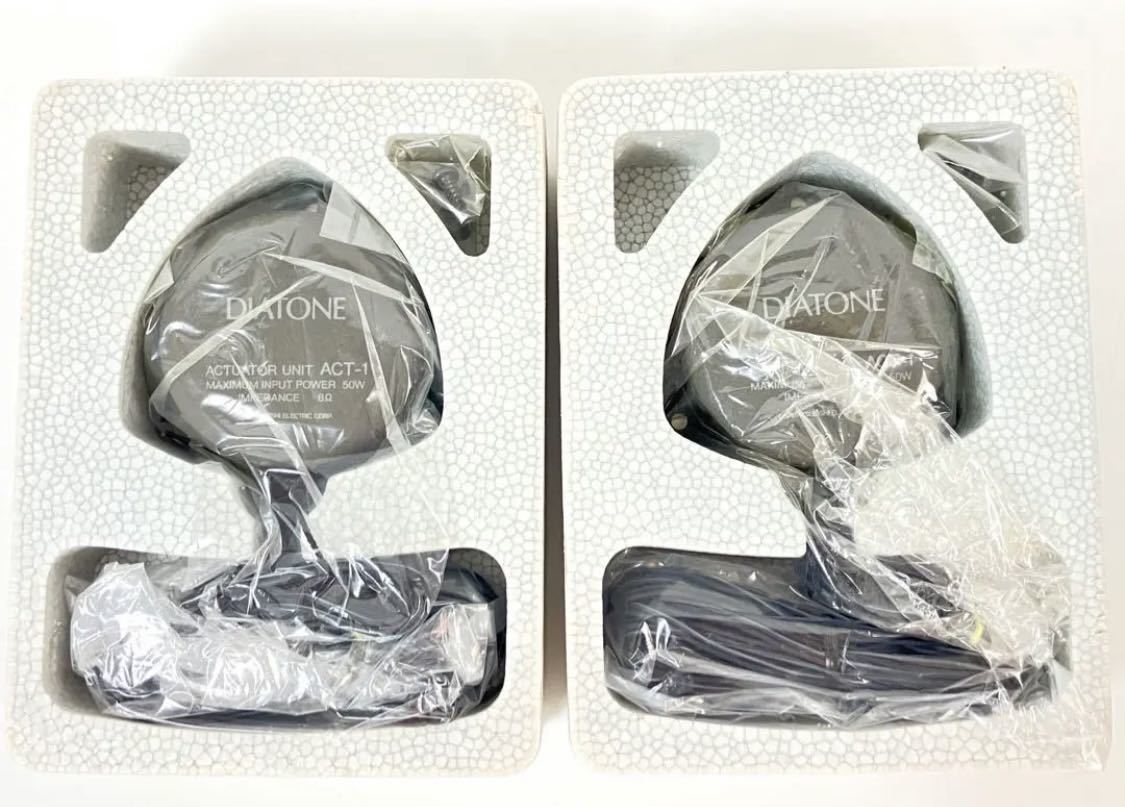ACT-1 speaker act-1 actuator unit model made in japan diatone