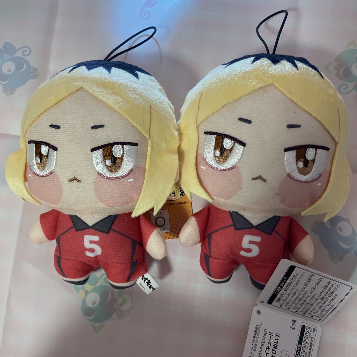 ハイキュー ちょぴぬい 孤爪研磨 ふわぷち ぬいぐるみ マスコット 