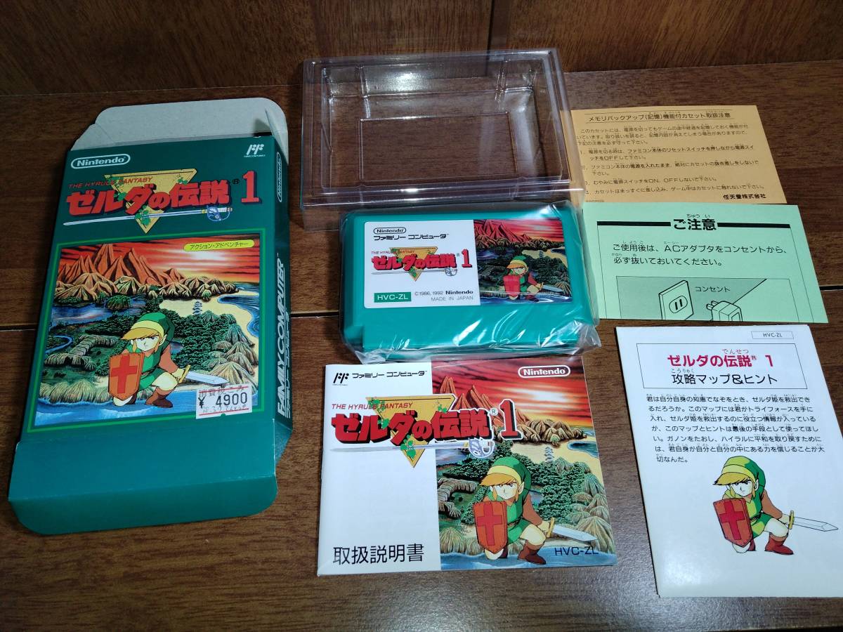 限定SALE，得価 送込【箱説あり】FC ゼルダの伝説1（任天堂）