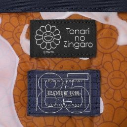 □未使用□ポーター PORTER 村上隆 フラワー TOOL BAG コラボ TANKER
