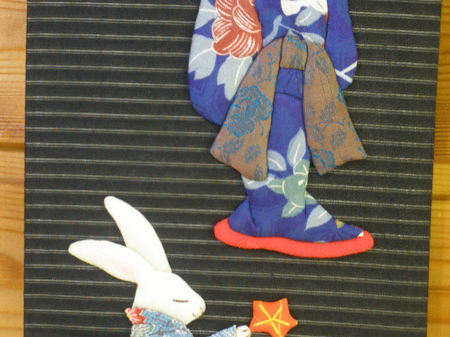 古布37 縮緬 押絵タペストリー お着物うさぎの紅葉狩り/月/帯 手作り