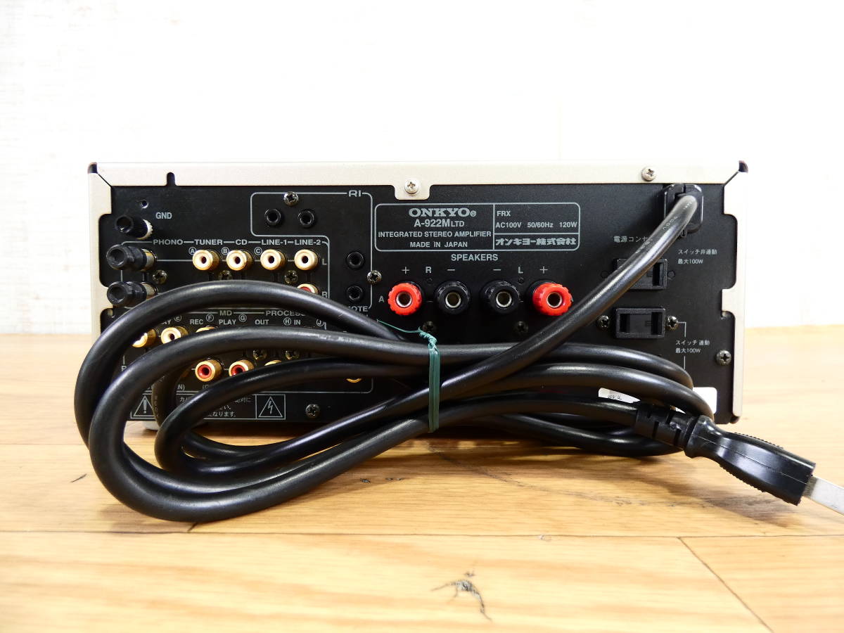 ONKYO A-922M プリメインアンプ LTD オンキョー A オーディオ機器