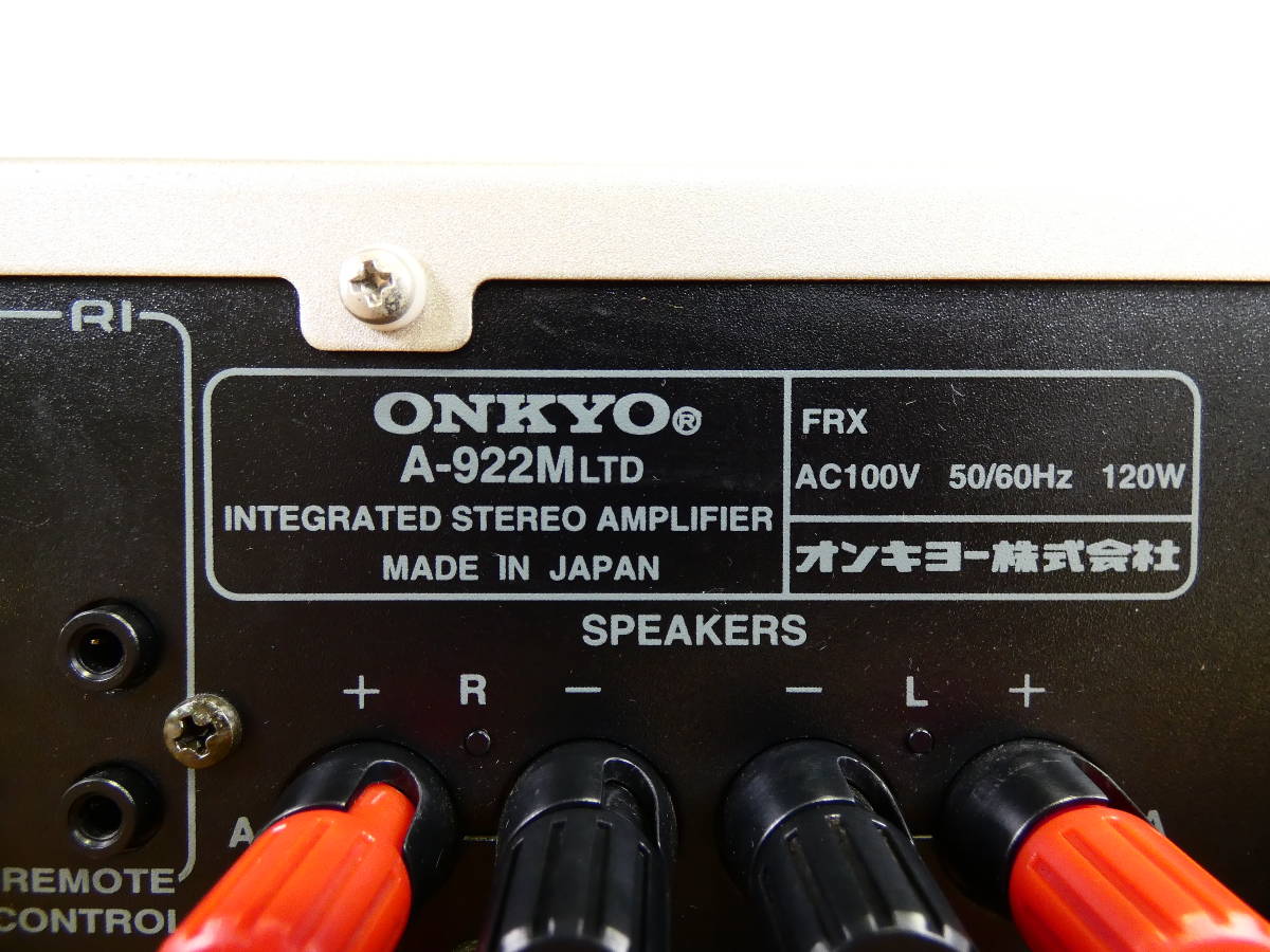 ONKYO A-922M プリメインアンプ LTD オンキョー A オーディオ機器