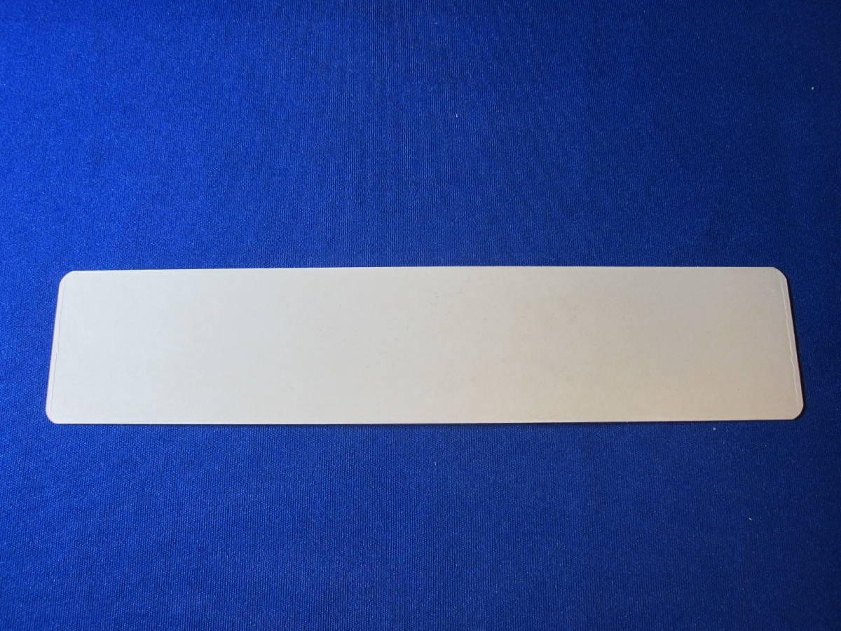 小田急バス部品　社名板_2