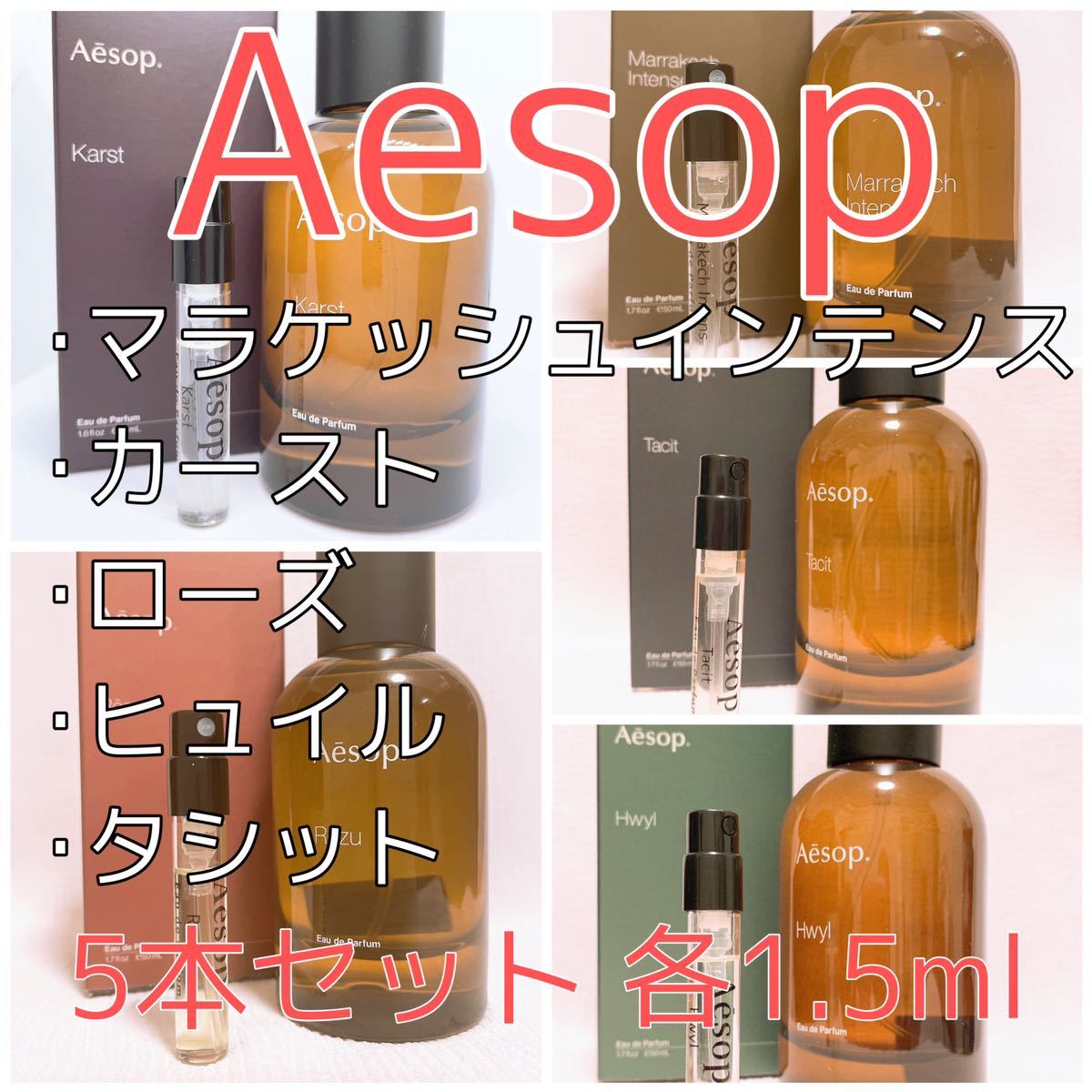 100ml【送料無料】サンタ マリア ノヴェッラ ザクロ オーデコロン