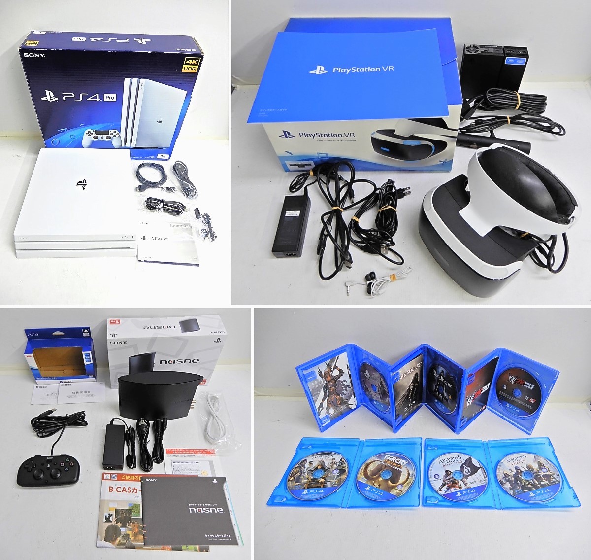 PlayStation 4 本体とゲームソフト7本セット 珍妙 