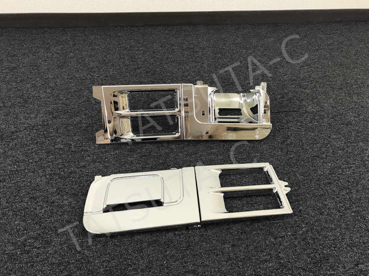 新品即納！日産UD クオン メッキ バンパー グリル ガーニッシュ 4点