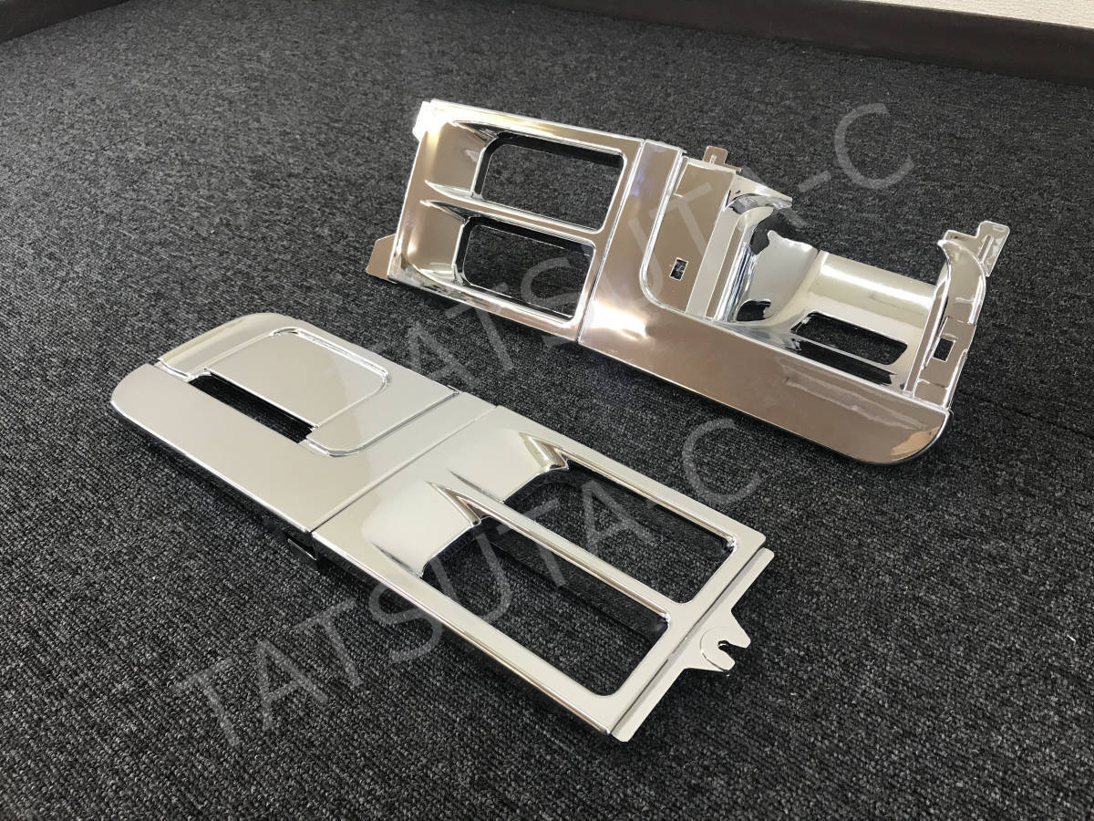 新品即納！日産UD クオン メッキ バンパー グリル ガーニッシュ 4点
