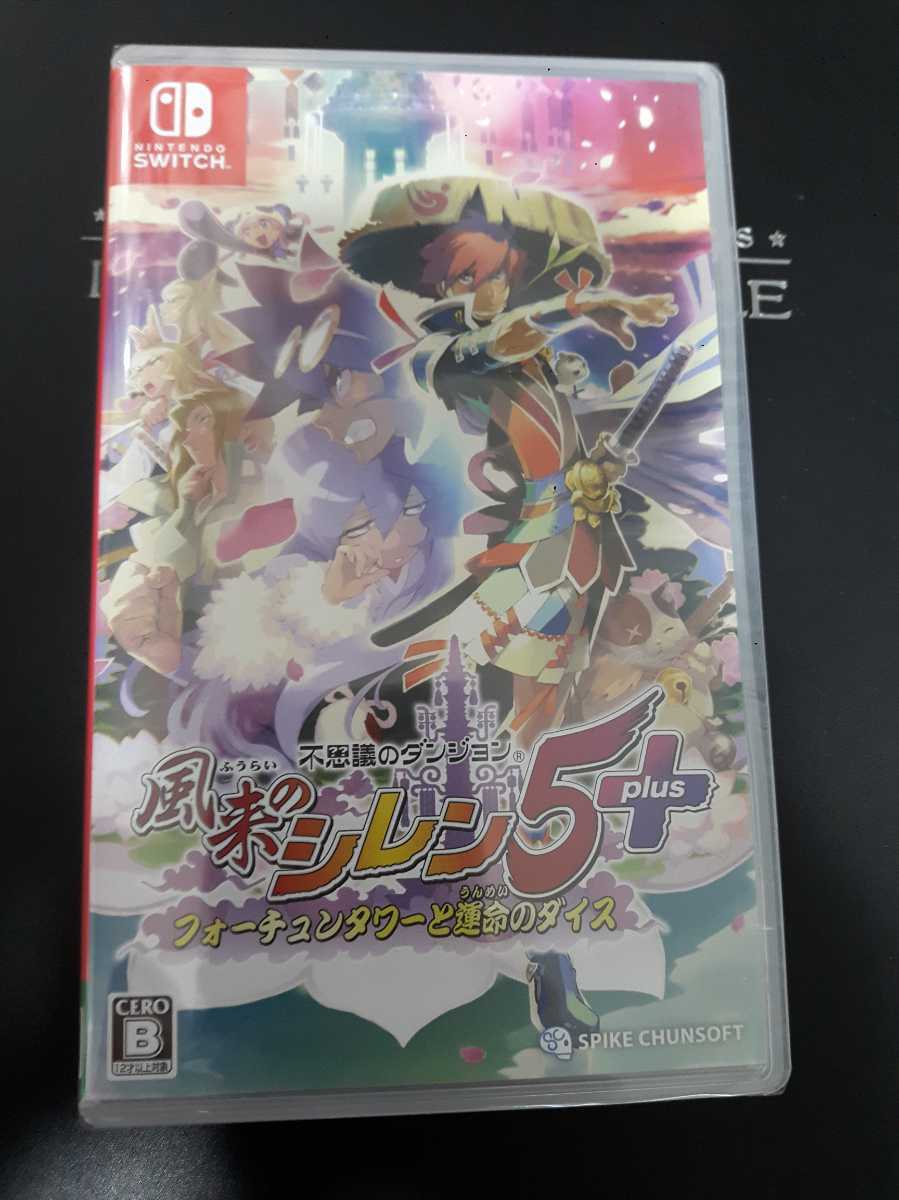 Nintendo 任天堂 ゲームボーイ マネーアイドル エクスチェンジャー