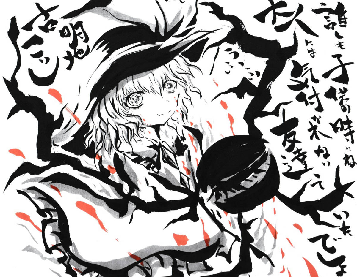 手描き色紙】古明地こいし【東方Project】 コミック、アニメグッズ