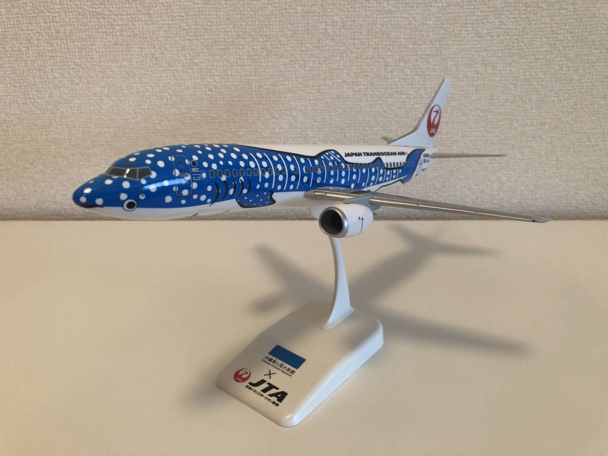 JTA 1⁄130 ジンベエジェット B737-400 737-400 模型 航空機 1⁄400 ジンベエ