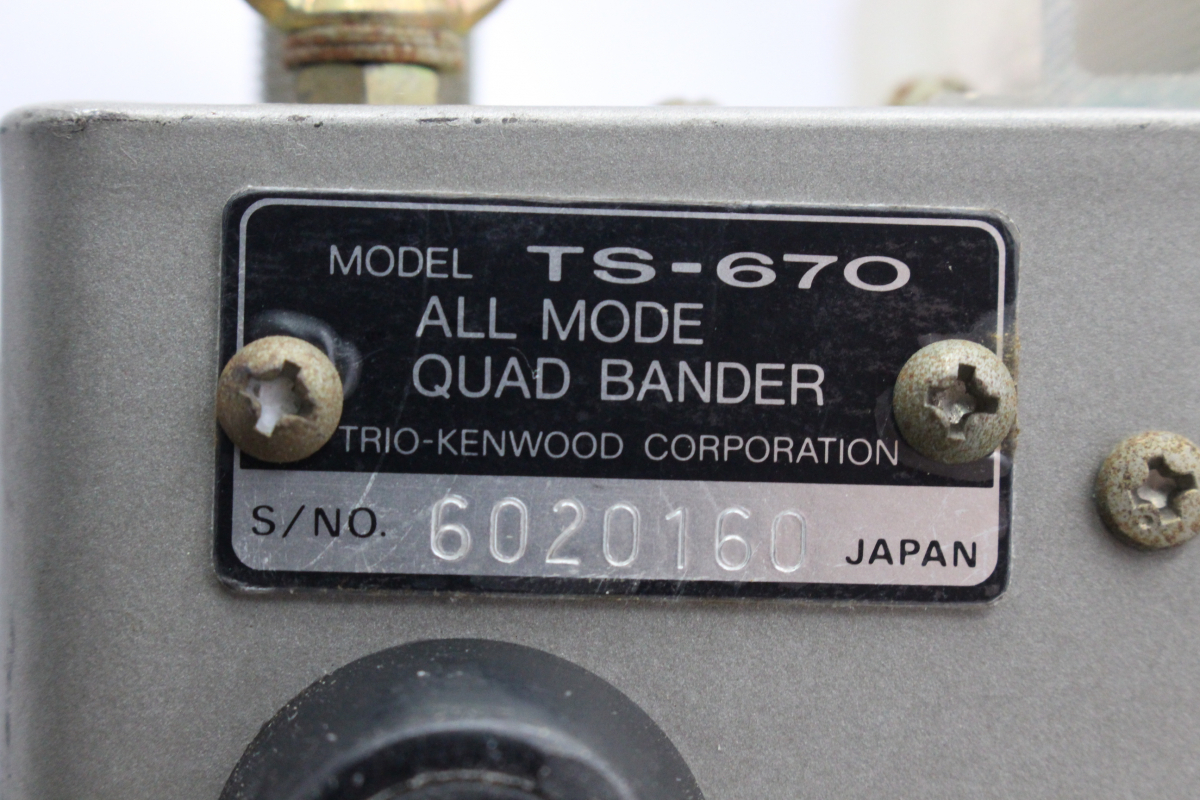 ト静】 ☆ KENWOOD TS-670 ALL MODE QUAD BANDER 通電のみ確認済み 
