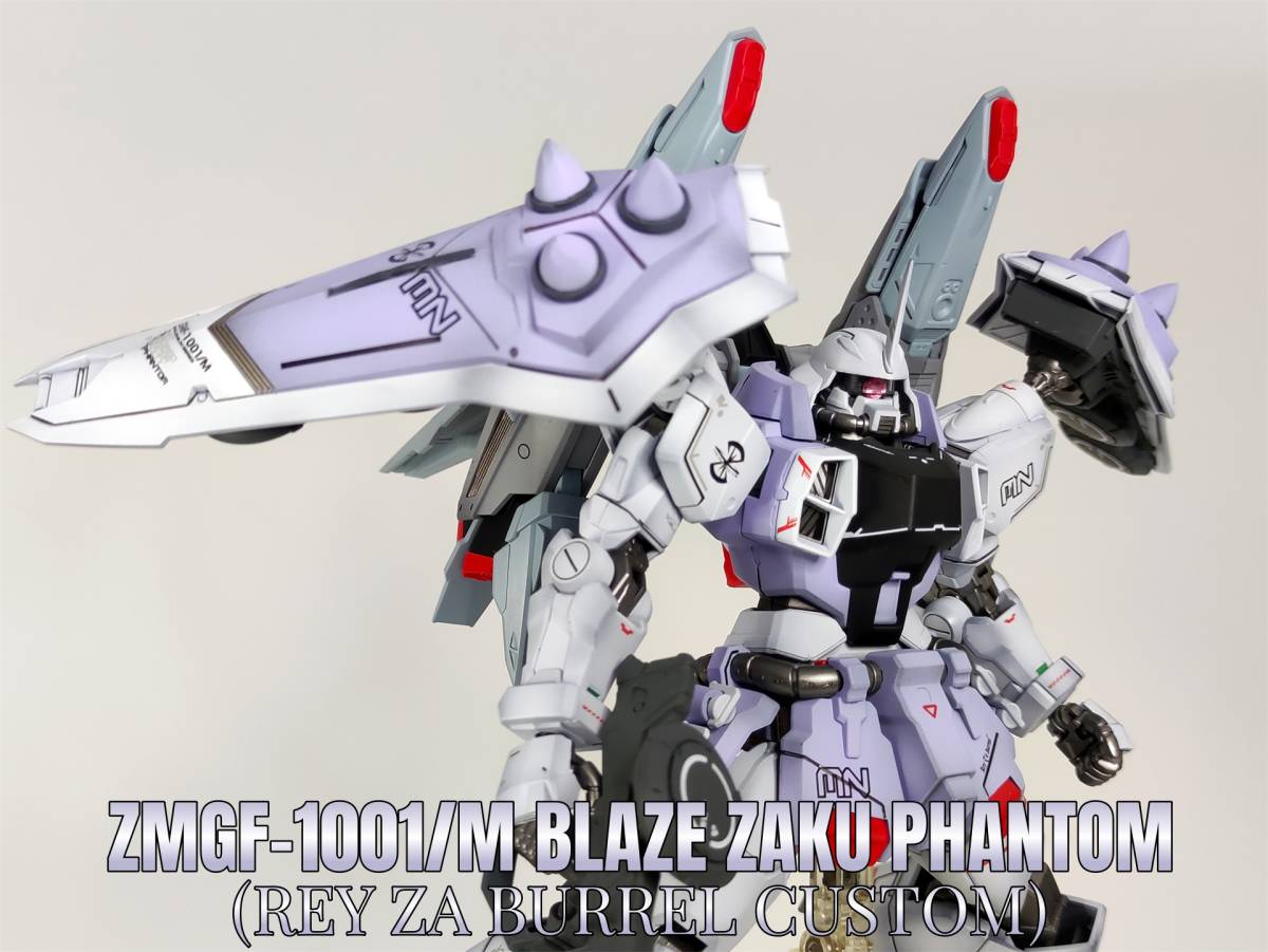 MG 1/100 ZGMF-1001/M ブレイズザクファントム レイ ザバレル専用機 