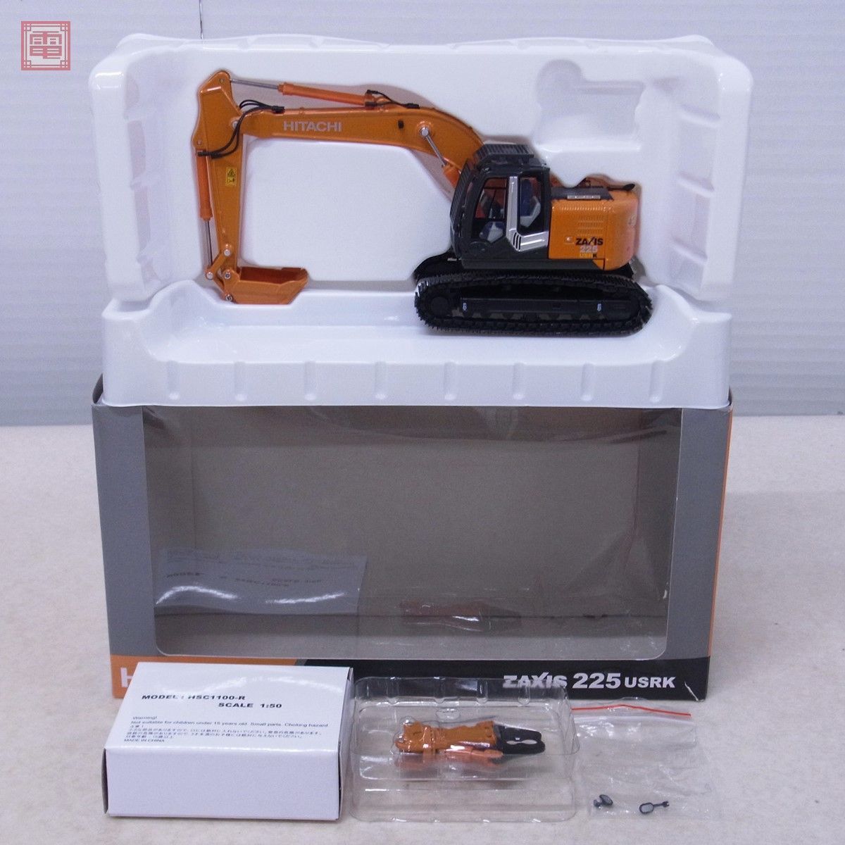 HITACHI ZAXIS 225 USRK 油圧ショベル