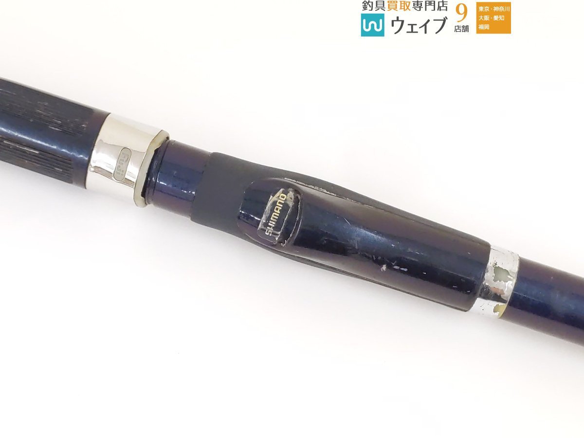 海攻ヒラメ シマノ 海攻 50-300 船竿 SHIMANO 釣り竿 - ヒラメ Yahoo
