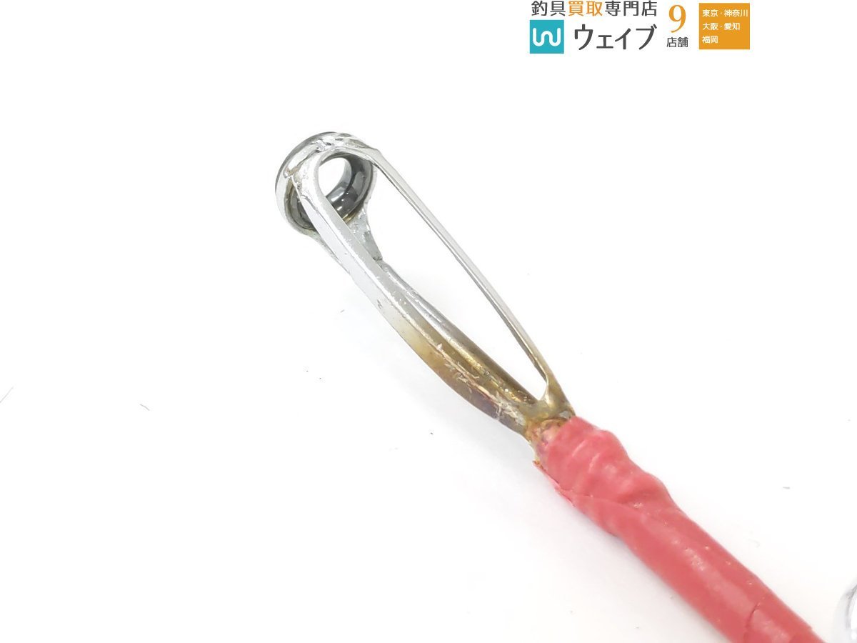 海攻ヒラメ シマノ 海攻 50-300 船竿 SHIMANO 釣り竿 - ヒラメ Yahoo