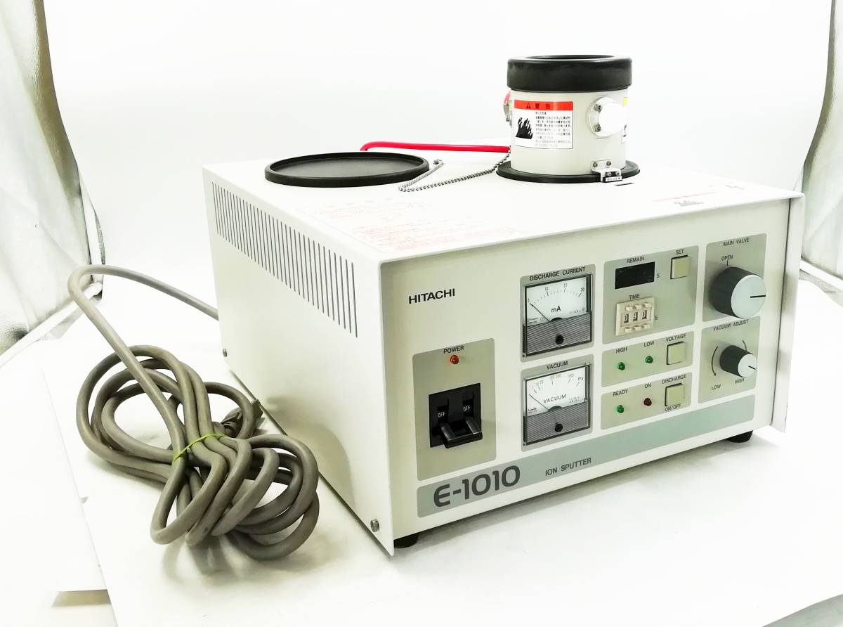HITACHI 日立 イオン スパッタ 装置 E-1010 試料前処理装置 ジャンク 通電確認のみ 即日発送【H23071314】
