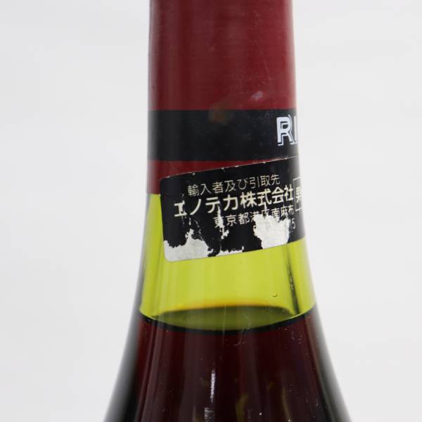 DRC リシュブール1986空き瓶 リシュブール DRC 空瓶 ドラ ドメーヌ