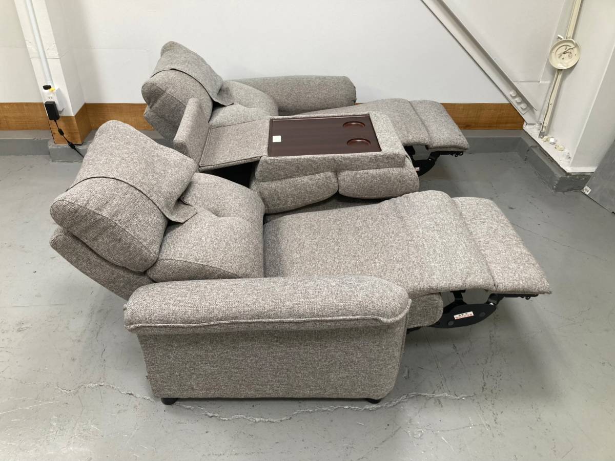 TG507A14◇展示品美品◇ニトリ NITORI◇電動リクライニング 