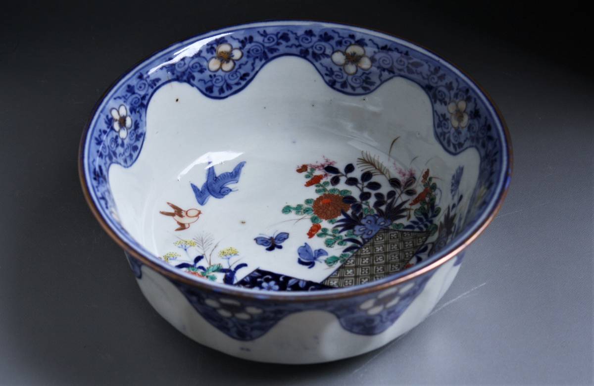 古伊万里 染錦古伊万里 美濃焼 小鉢 11cm小付鉢 小付 藍