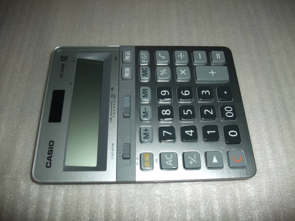 casio DS-20DB